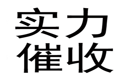 个人借款归还：记为贷还是借区分