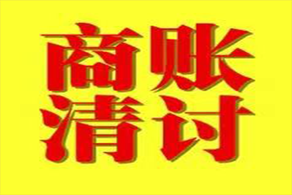 录音证据下的欠款诉讼可行吗？
